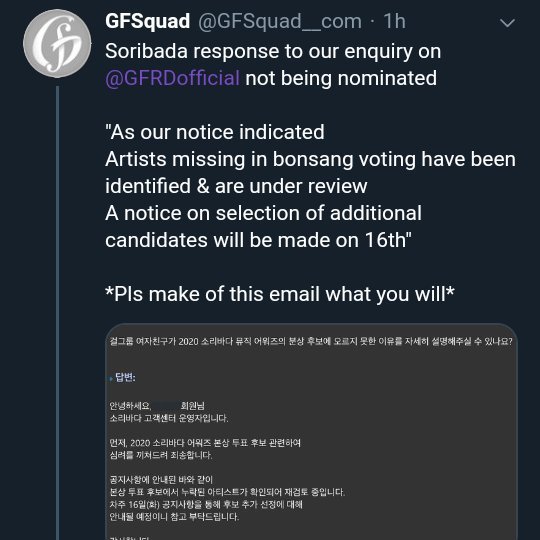 yerinieyma_'s tweet photo. @Whosfan_HANTEO REMEMBER!! WE DO THIS TO SORIBADA! #서가대해명해 STOP SABOTAGE GFRIEND!!!! STOP BEING A HUMAN SNAKE!! EXPLAIN THIS TO US!!! @Whosfan_HANTEO #서가대해명해 #WHOSFAN_APOLOGIZE_TO_GFRIEND #RESPECTGFRIENS
#EunhaIThinkILoveYouCover https://t.co/nNA6kxW7VQ