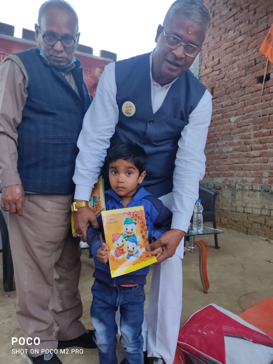 abvpkashimn's tweet photo. आज परिषद की पाठशाला में आरोग्य भारतीय के राष्ट्रीय संगठन सचिव आदरणीय अशोक कुमार वार्ष्णेय जी ने विद्यार्थियो को आरोग्यता का मंत्र दिया एवं प्रेरक प्रसंगों के माध्यम से उनका मार्गदर्शन किया जिसमे साथ मे श्री विजय प्रताप जी,डॉ अवधेन्द्र प्रताप सिंह जी गोविंद जी रणवीर जी एवं संग्राम https://t.co/qcghGj9rIK