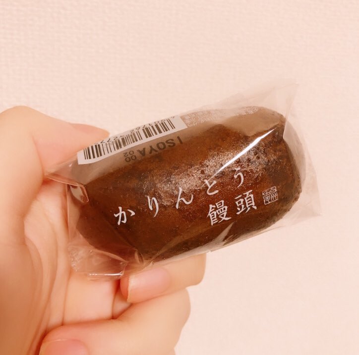 オヤツマンガ更新しました〜!
今日ご紹介するのはシャトレーゼの「かりんとう饅頭」です!

https://t.co/oj5Z4zoMfV

久しぶりのシャトレーゼ迷宮の探索は最高でした! 