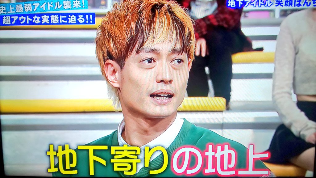 greenikemew84's tweet photo. 塚ちゃんっていい人だなぁ https://t.co/Ipoa54ggob