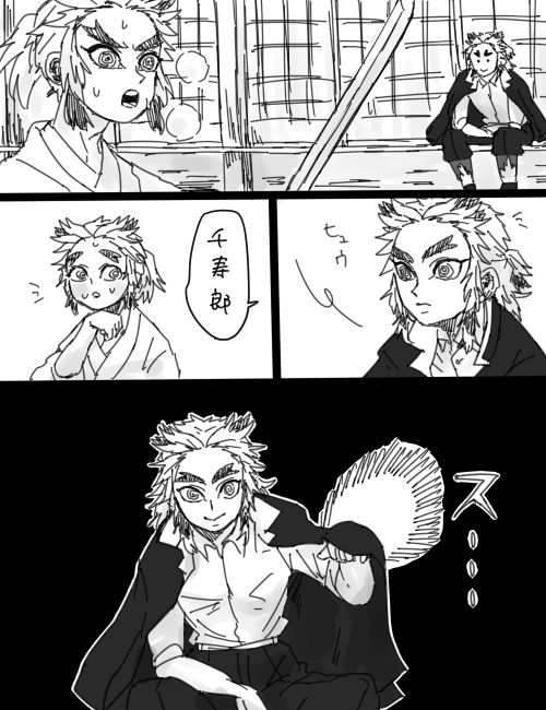 なかよし兄弟(全然内容無いです) 