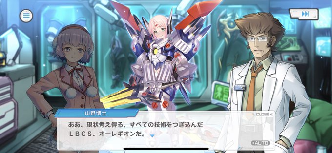 ダンボール戦機のtwitterイラスト検索結果 古い順 ダンボール戦機のtwitterイラスト検索結果 古い順