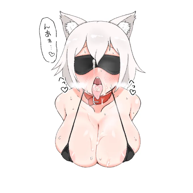 椛… 