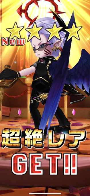 白猫テニのtwitterイラスト検索結果 古い順 白猫テニのtwitterイラスト検索結果 古い順