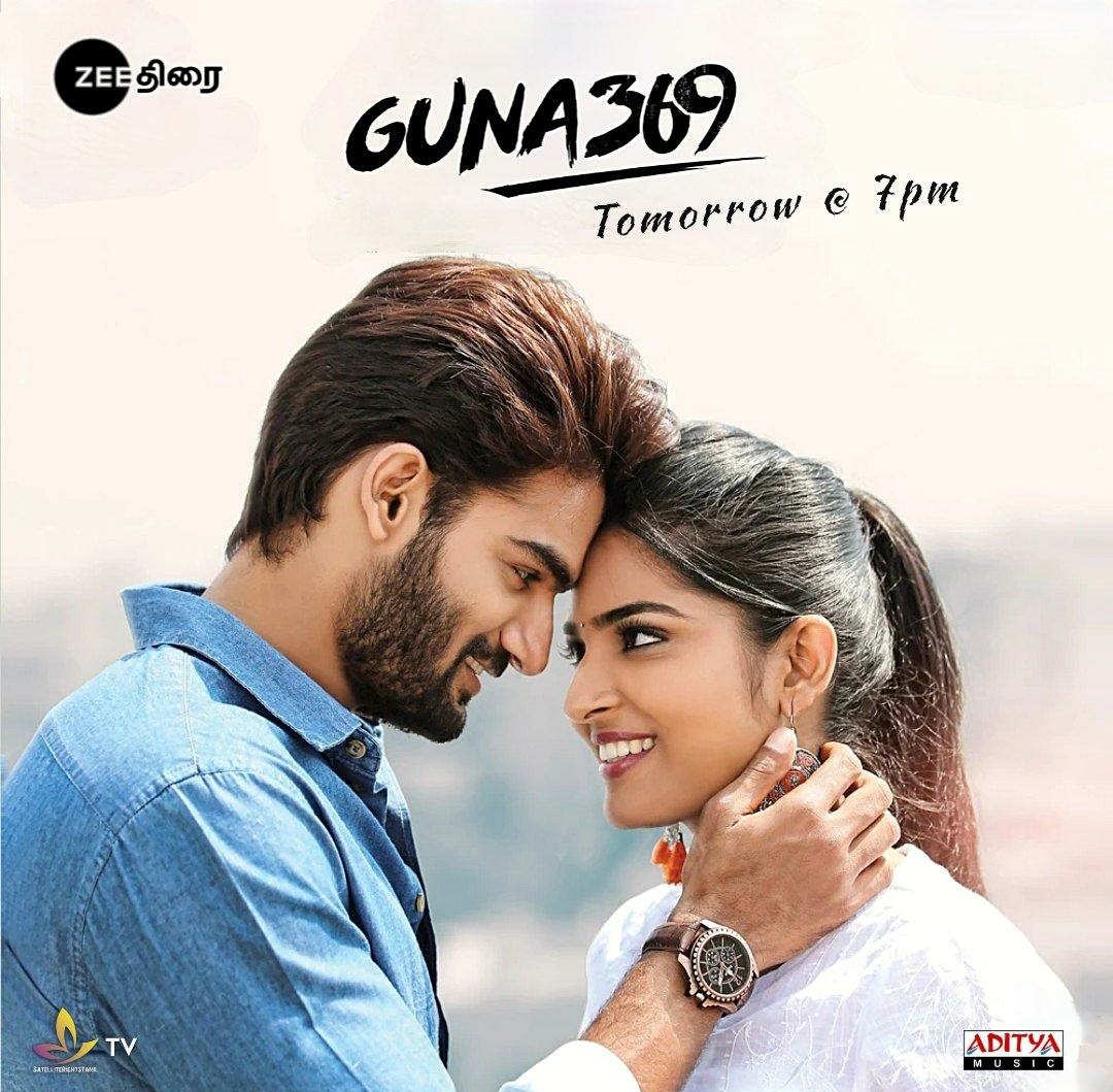 Watchout Tamil version of Intense Actor @ActorKartikeya's #Guna369 dir by @ArjunJandyala now streaming on @ZEE5Premium 🔥 

@AnaghaOfficial #ShivajiRaja #AdityaMenon @chaitanmusic @GnapikaEnt @SprintFilms @PulagamOfficial @adityamusic @ZEE5Tamil @ZEE5India