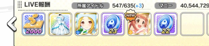 やってみようのtwitterイラスト検索結果