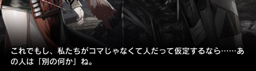 自分用アクナイまとめ 13ページ目 Togetter 自分用アクナイまとめ 13ページ目 Togetter