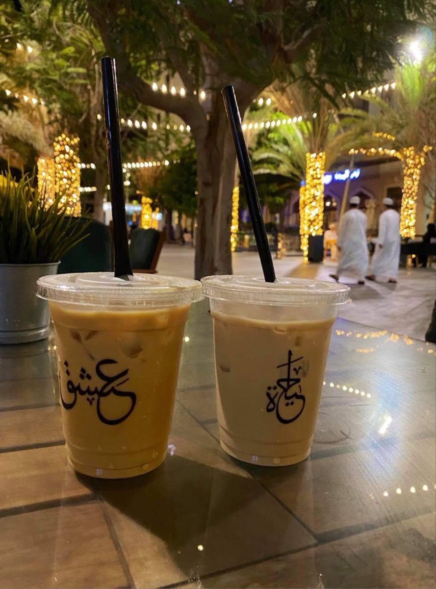 "قرأتُ يوماً قصيدة لدرويش يقول فيها:
الحُب يولَد كائناً حياً ويُمسي فكرة. 💛💛

من المخيف أن تنتهي حكايتنا بهذه الصورة،
حكايات الحب لابد من أن تكون حكايات أبدية،
لا يُنهيها إلا الموت ولا تُدمرها قوة على وجه الأرض"

#اقتباس