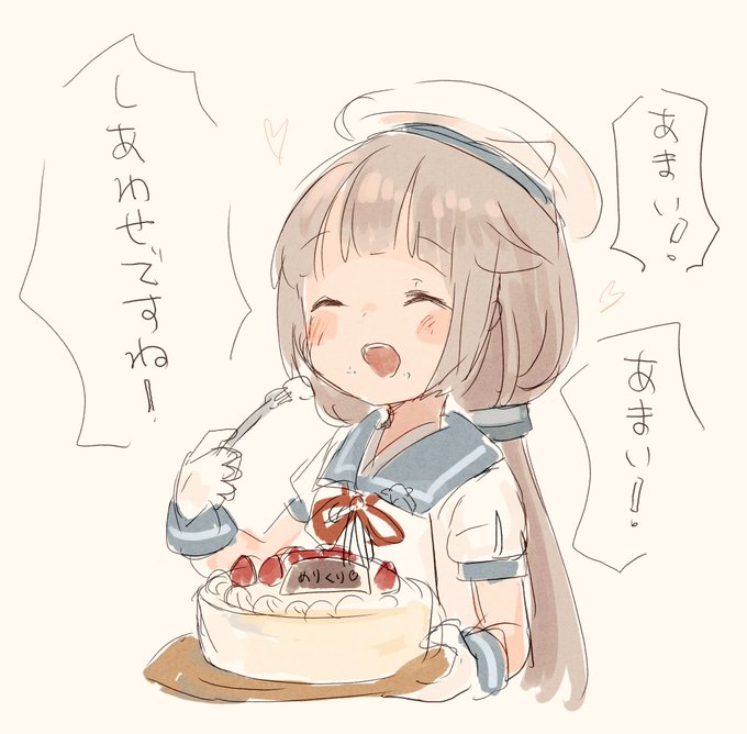 御蔵ちゃんはケーキを前にして気持ちを押さえつつもはしゃぐけれどもっとお上品に食べるもん…と思いつつ描いた御蔵ちゃん 