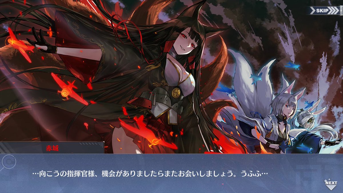 ベクター tweet media