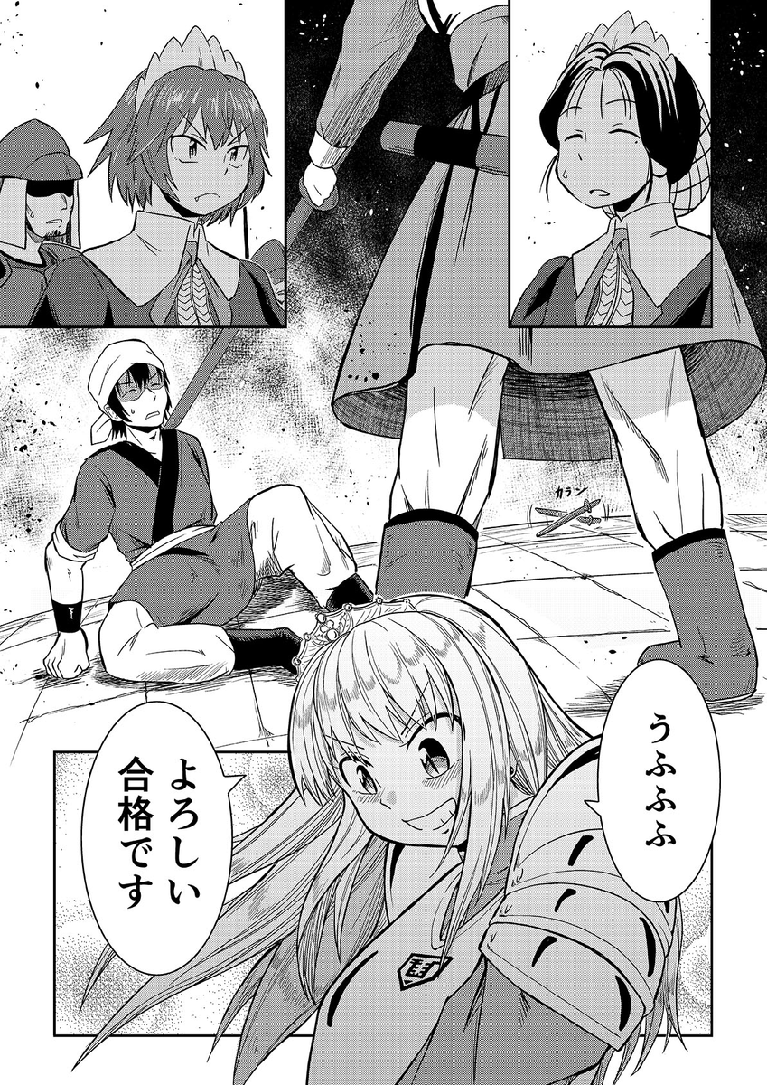 (7/7)
※Twitter 一括アップくんより送信
https://t.co/HEoiBSPaPD 