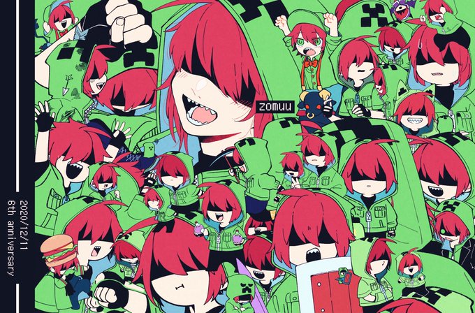 Liste Des Tweets甘党 辛党 A Donne Le Hash ゾム 1 Whotwi Analyse Graphique Twitter