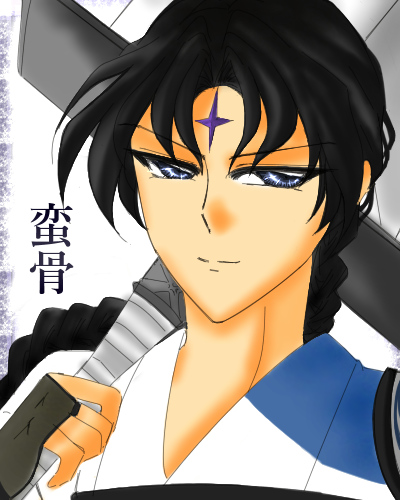 蛮骨のtwitterイラスト検索結果 古い順 蛮骨のtwitterイラスト検索結果 古い順