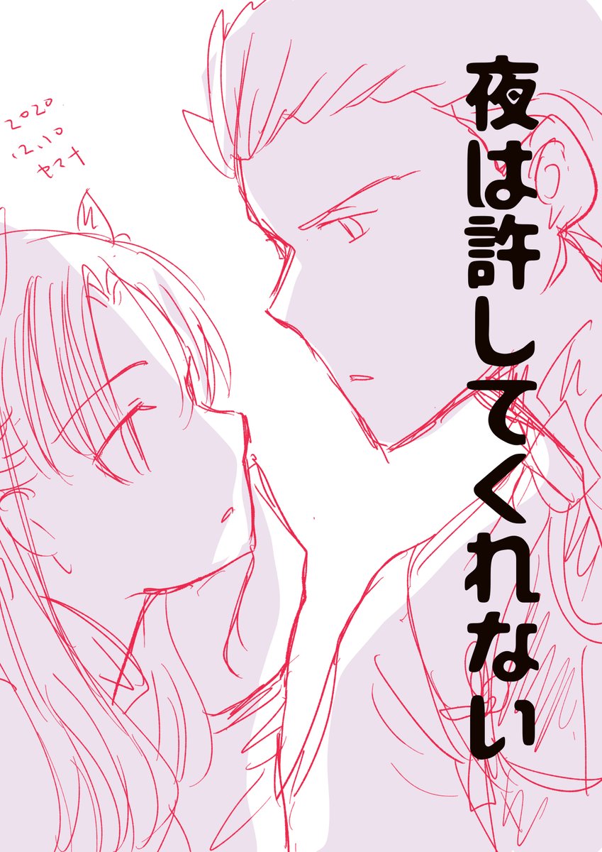 弓凛 