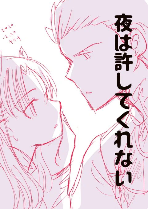 弓凛 