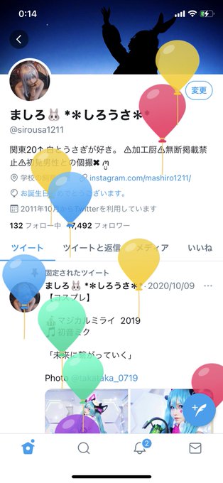 Twitterのコスプレ画像61