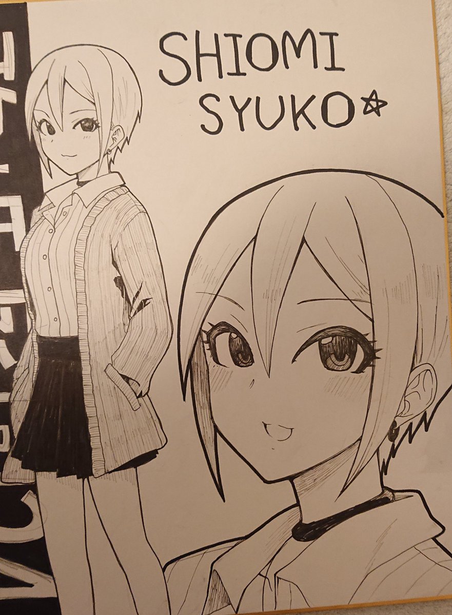 色紙のイラストが上手くなりたい 