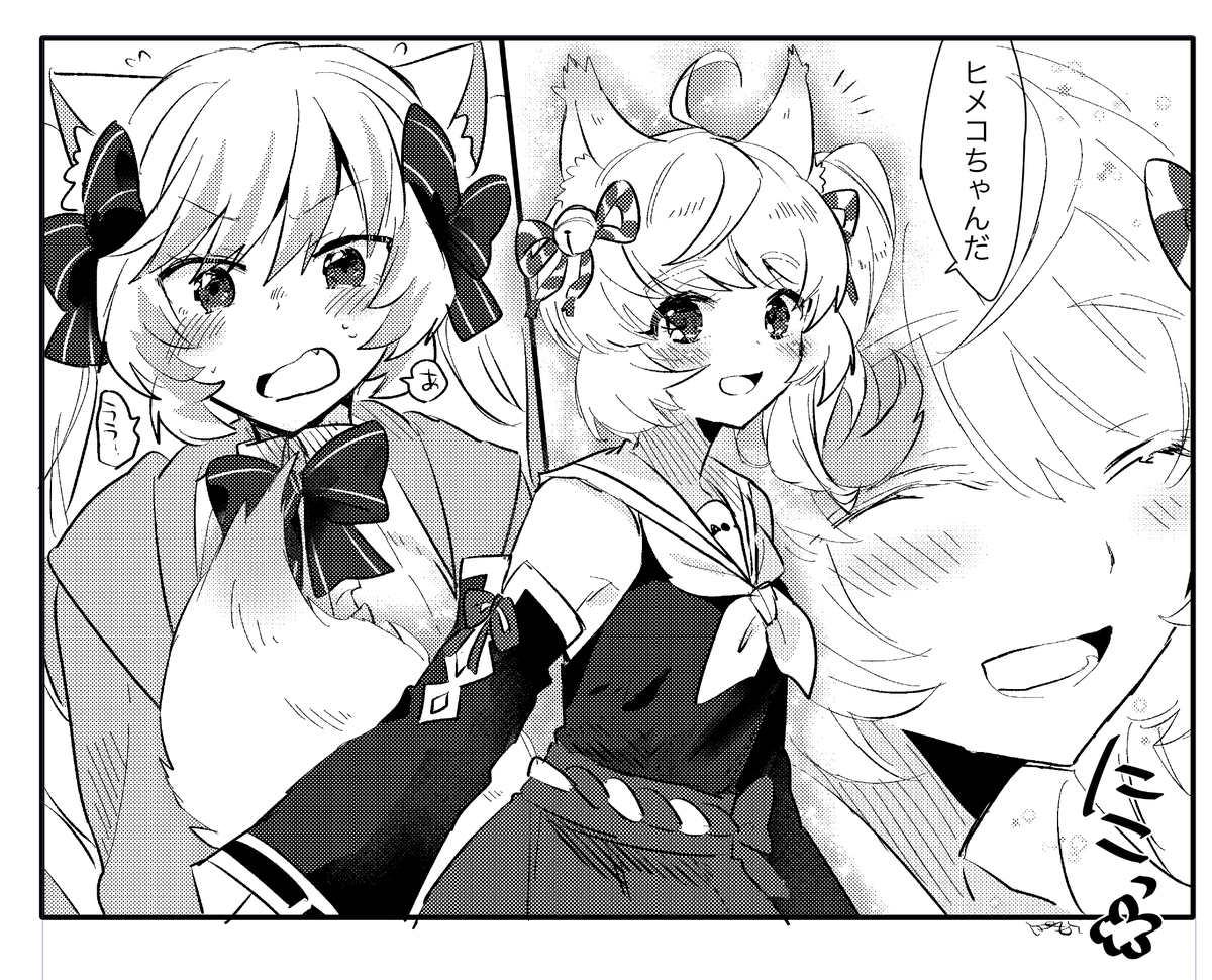 原稿と見せかけてただのらくがき 