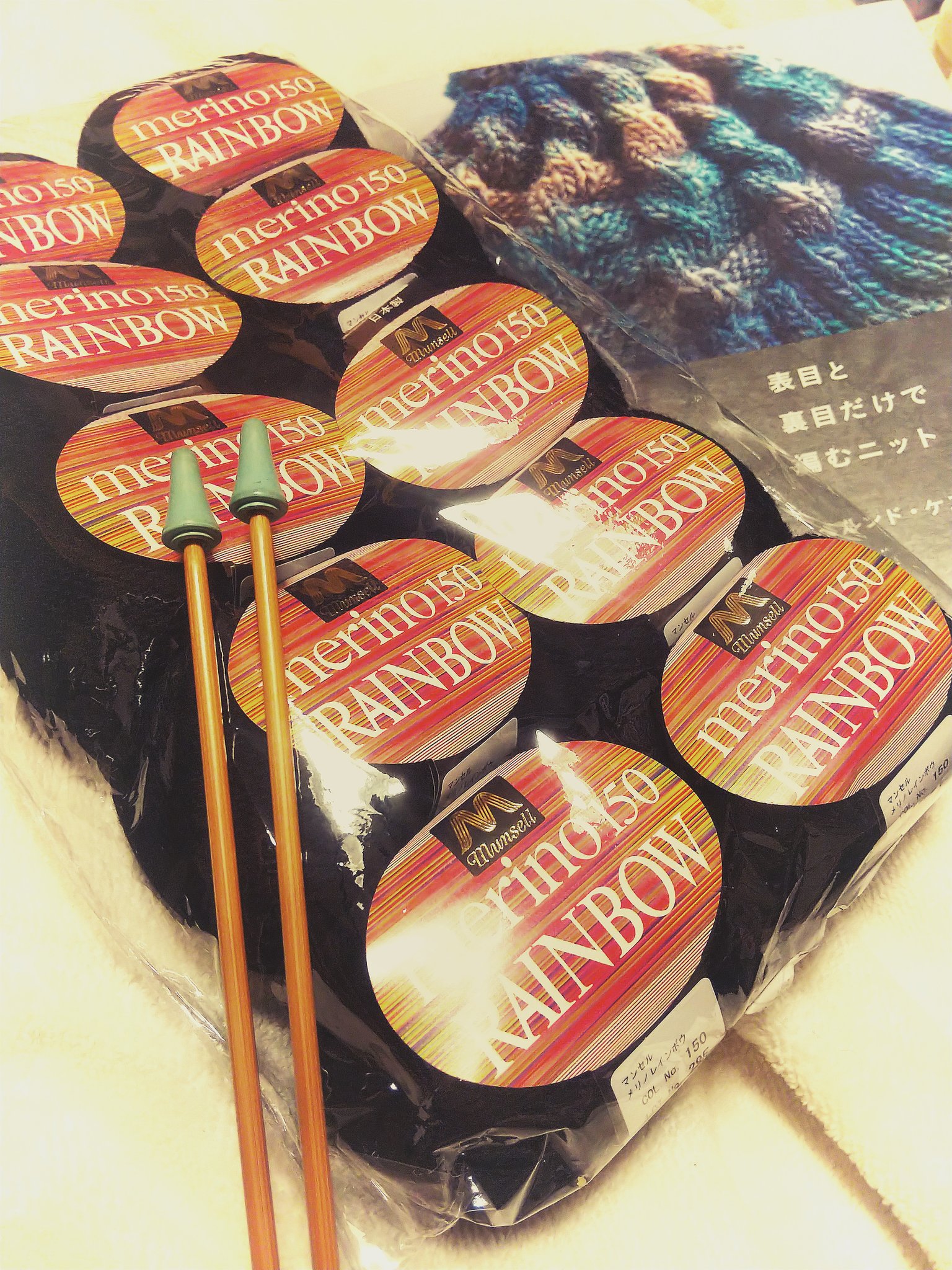 矢武 久実 Kumi Yatake Kumiyatake Twitter