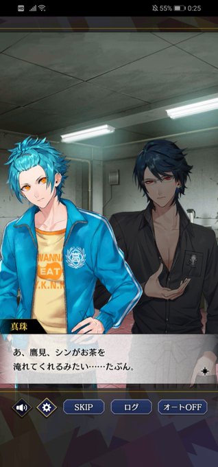 最新話ネタバレのtwitterイラスト検索結果 古い順