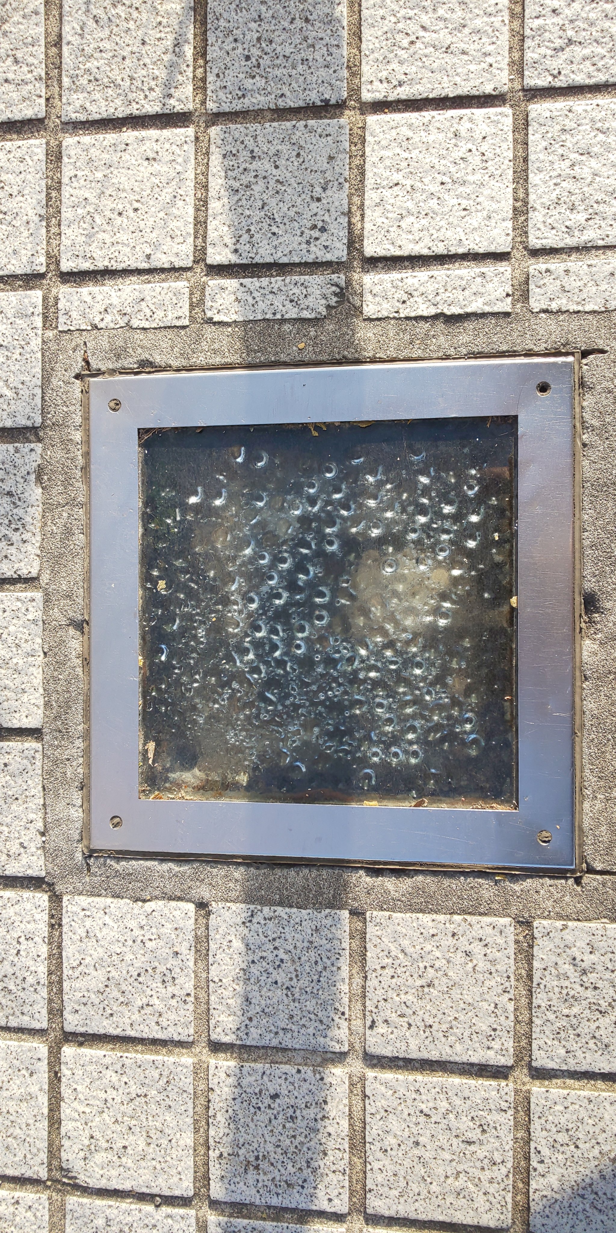 Juny 11 30 八王子市大和田橋にある太平洋戦争時の焼夷弾 弾痕の碑を見てきた 八王子市 大和田橋 太平洋戦争遺構 八王子大和田橋 戦災遺構 T Co Ue6e5pnncj Twitter
