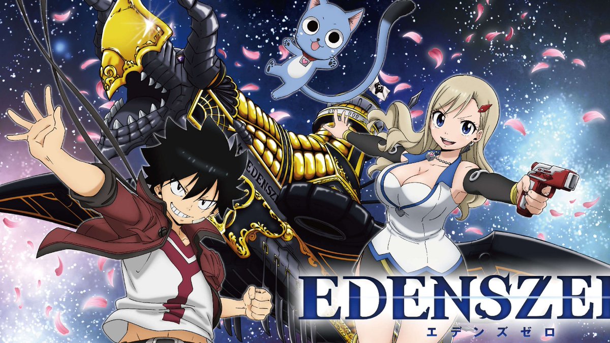 Alejandro Saab A Twitter I Ve Fallen Into Hiro Mashima S Trap Again I Am In Love With Edens Zero Sure It Might Reuse A Lot Of Designs And Phrases From Fairy Tail
