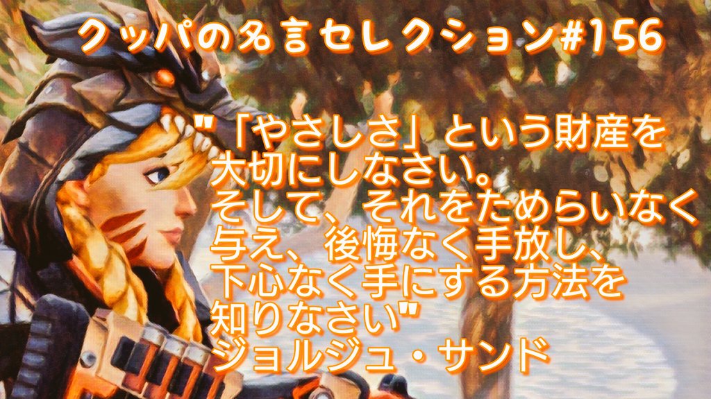 ジョルジュ サンド ジョルジュ サンド