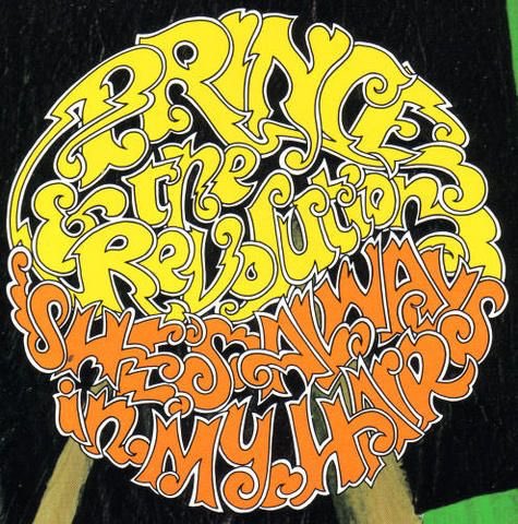 Their contribution gives the track a Psychedelic Funk feel. It’s funky, yet puts me into a waking, sleeping, dreaming state. It’s a very hypnotic groove. Would have loved to have this and She’s Always in My Hair on the same album.