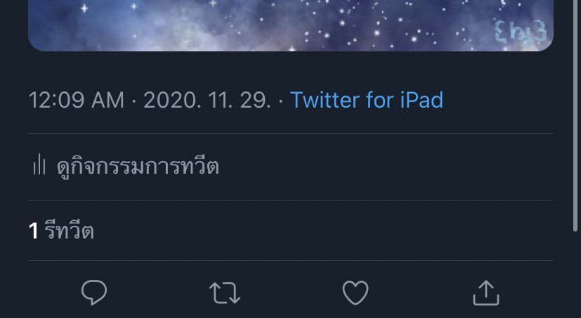 tohato’🍅 tweet media