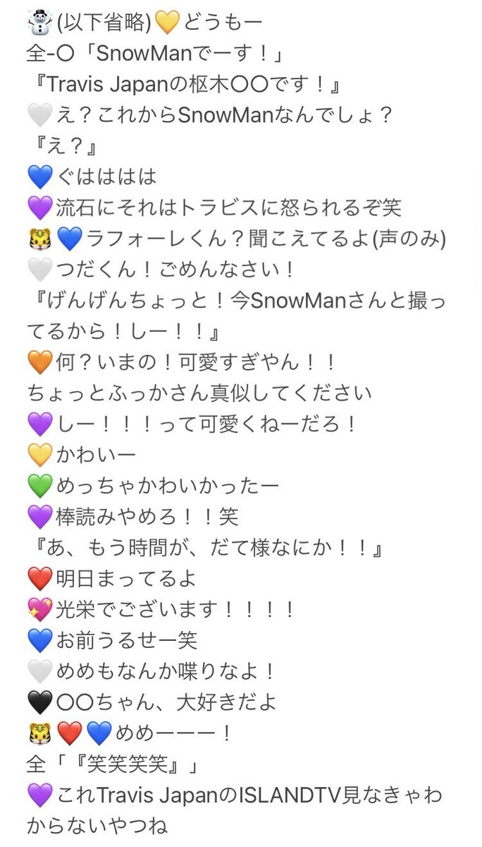 ⃟⸽⃟ᬉ,剽㒌㌕〛㚌㒠⭚⃢勷⿇᭮࿓