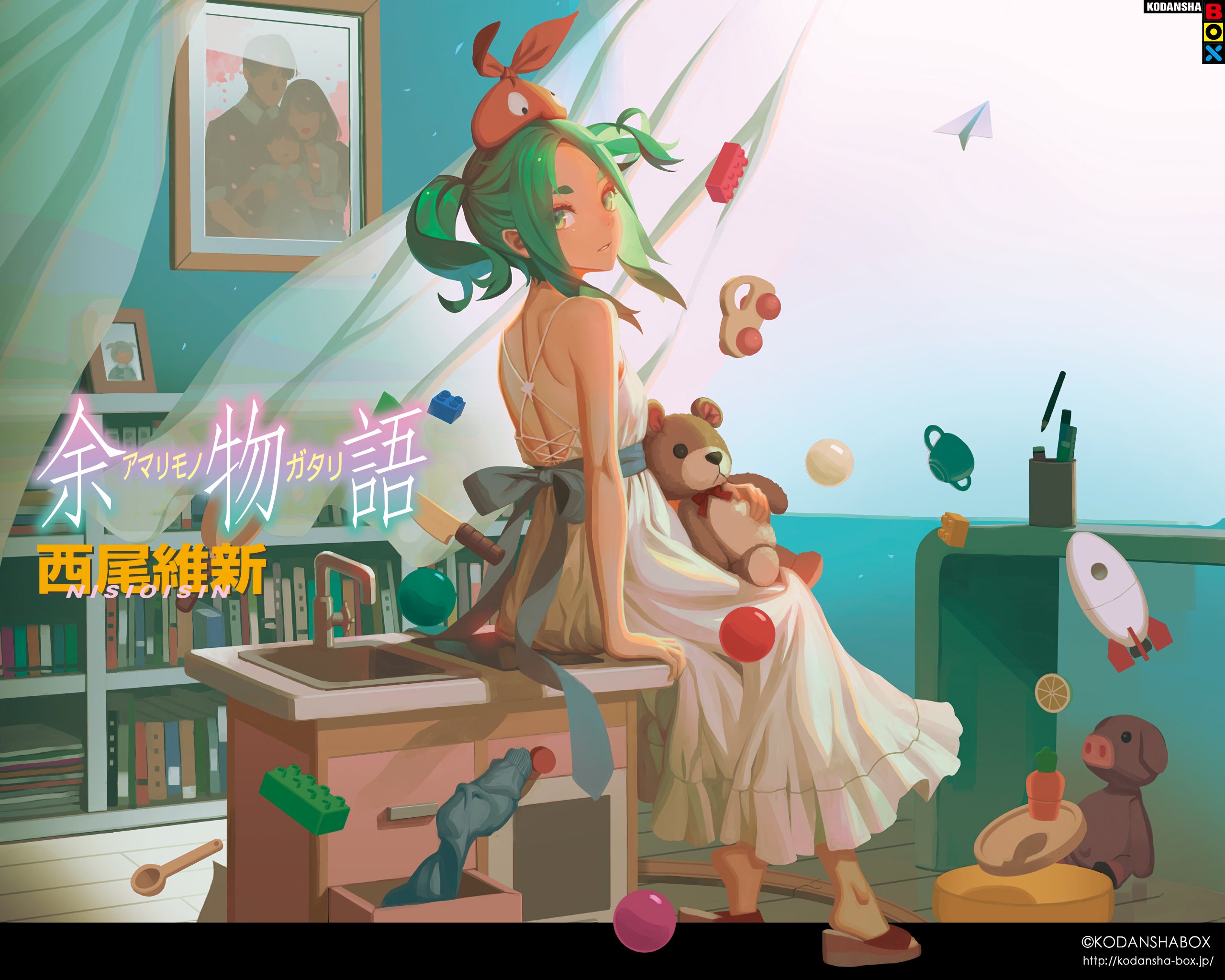 Blankart Here It Is The Complete Collection Of The Official Light Novel Covers For The Monogatari Series By The Creative Vofan Sorted By The Animation Tv Release Hope Guys You