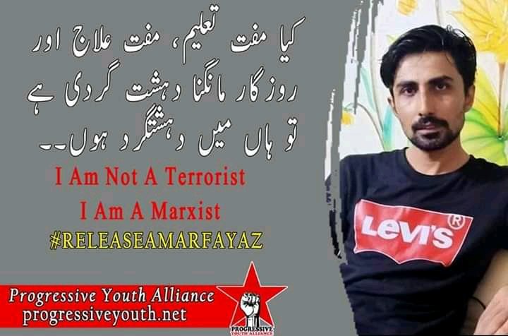 #ReleaseAmarFayaz 
#StopEnforcedDisappearnces 
#StopstateAbduction