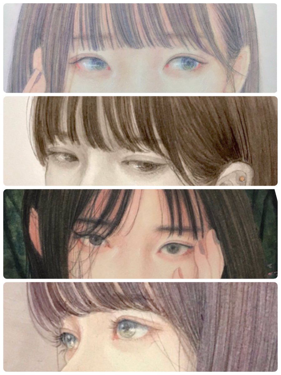 初めてまとめた
いろんな色ある
#目だけでフォロワーさんを惚れさせる 