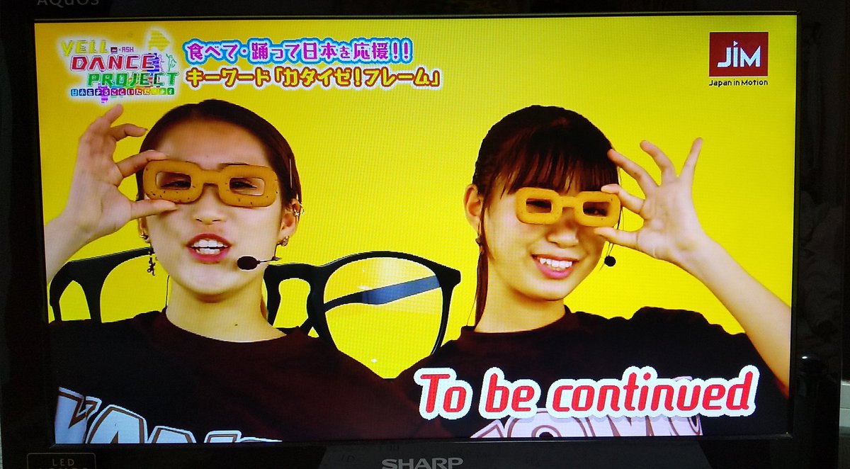matt_gemily's tweet photo. @sabae_jk @sabaekoho @jurajuratic @JuraticPR 
今回、広島で活躍しているアクターズスクール(ASH)のメンバー、かにょんとももが、福井県のお取り寄せグルメをPRしています。
クラウドファンディングでのお取り寄せグルメの支援も行っていますので、何卒ご支援のほどよろしくお願いします。 https://t.co/wqbNVSIY6l
