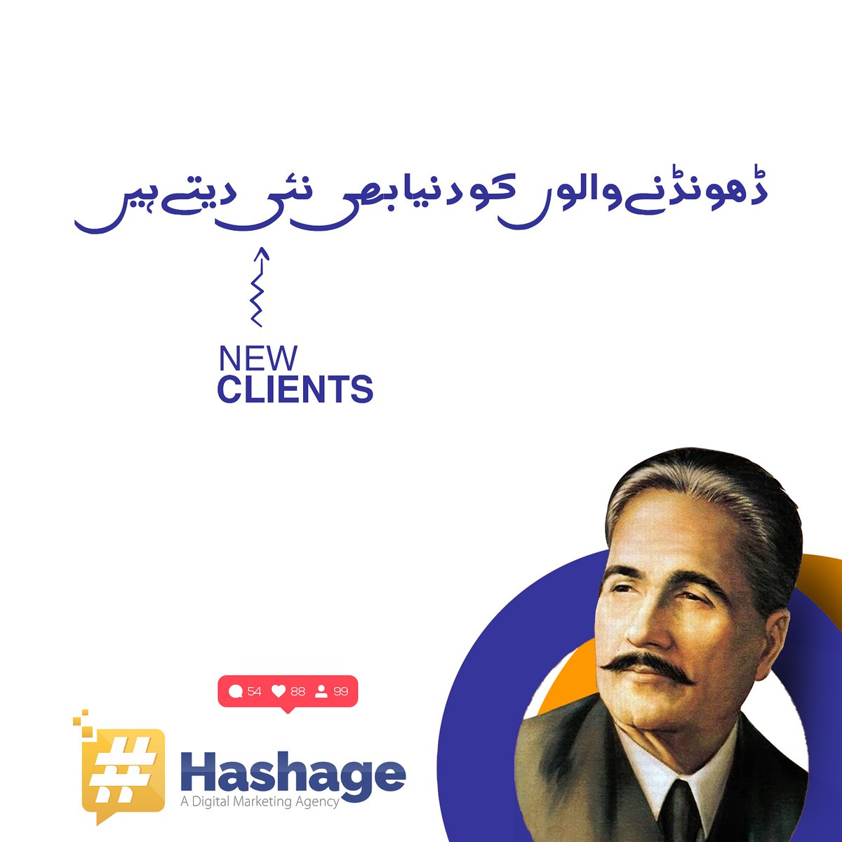 HashageAgency's tweet photo. Looking for new clients? Hire Hashage.

 🌐 Visit our Website: https://t.co/GSZFE8G7Ak

📞 Contact us on WhatsApp: +92 324 4545123

#Hashage #DigitalMarkeing #Business #Marketing  #Hashagepk #WebDesign #WebDesigning #OnlineMarketing #OnlineBussiness #Brands #Branding #Motivation https://t.co/gWdMMpwRAY