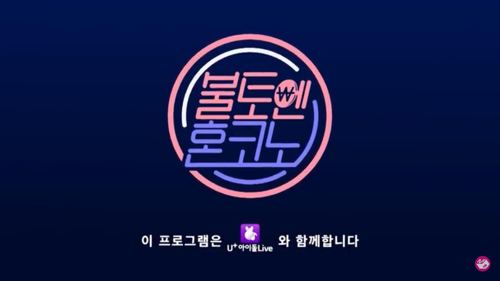 12 ) MONSTA X KARAOKE STAR FIGHT   https://youtube.com/playlist?list=PL5TAuJpbB12BDlWnTk6_8DGLhC2OhpGCC