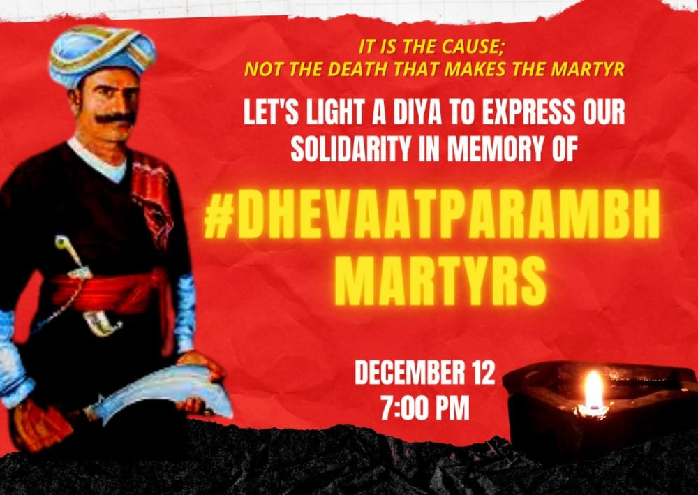Tipu's father Hyder Ali was defeated several times by the Kodavas.To avenge the defeat, Tipu repeatedly attacked the Kodagu (Madikeri) region. Kodavas are another name for bravery and more than 30 times Tipu's army was defeated by the brave Kodavas. #DhevaatparambhMassacre2