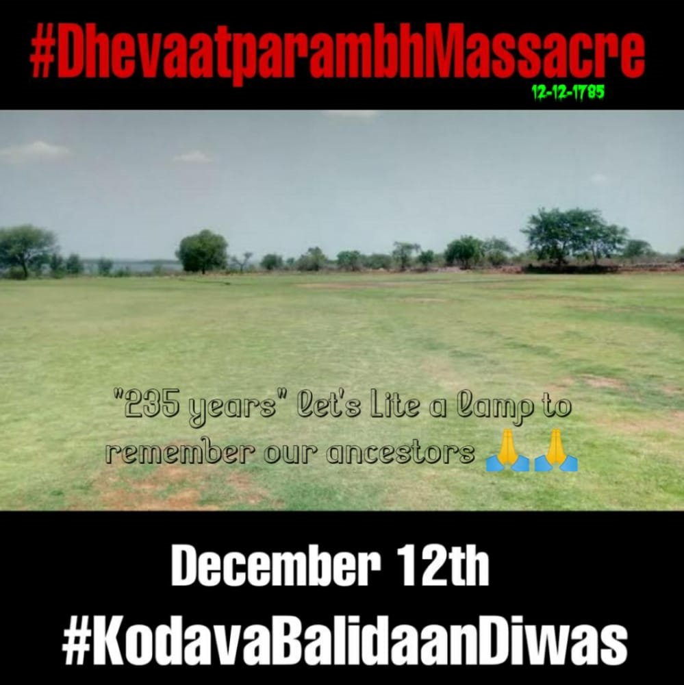 "Kodavas had great expertise in guerilla warfare!"Every time he got defeated, Tipu's anger increased. He destroyed temples, changed village names to Persian, forcibly converted people.Finally Tipu planned to destroy Kodavas completely! #DhevaatparambhMassacre3