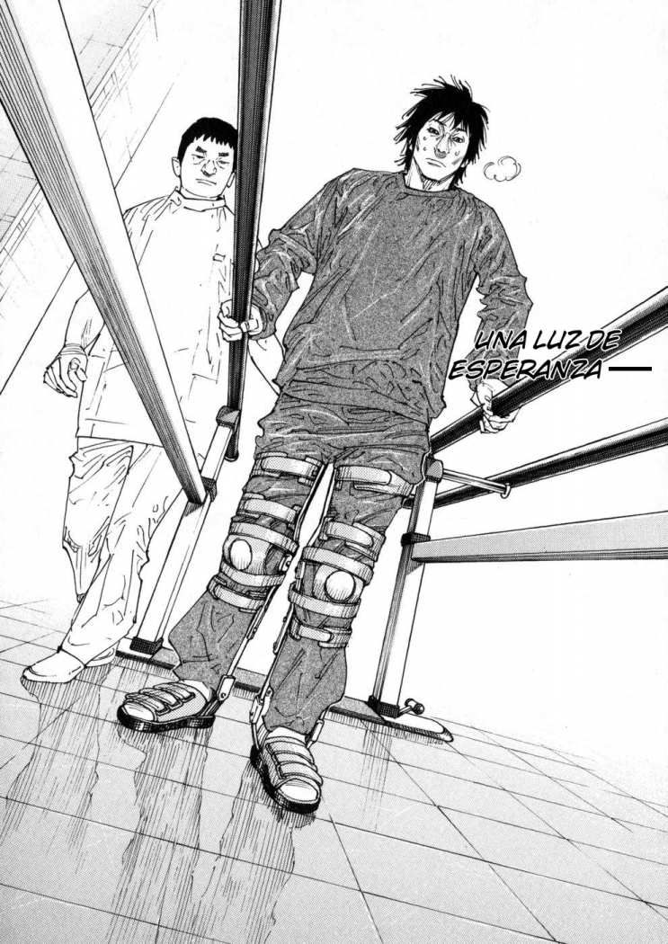 реальность такехико иноуэ. страницы манги в реальности. манга реальность. такэхико иноуэ скиталец. чхве сон дже реалити квест манхва.