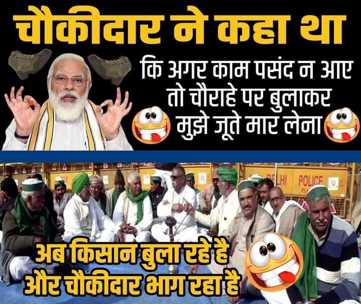 punjabi Iceland Ch (@rakeshkeshi) on Twitter photo 