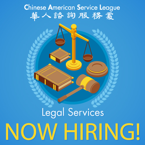 CASLmedia's tweet photo. CASL Legal Services is expanding! We are hiring a Community Advocate to deepen our impact on the lives of those we serve. If interested, please visit https://t.co/TQyjBtDy6O
Learn more at: https://t.co/t7alQ9zGA4 
#NonProfitLeadership #LegalServices #ProBono https://t.co/CTOhhPDXtb