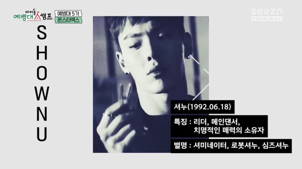 15 ) MONSTA X ON IDOL TROOP CAMPS * specifically the trio shownu kihyun & joohoney  https://youtube.com/playlist?list=PL5TAuJpbB12ATfxkZfp4nogihx4-gCyX3