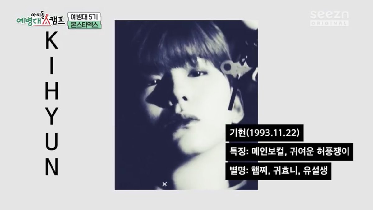 15 ) MONSTA X ON IDOL TROOP CAMPS * specifically the trio shownu kihyun & joohoney  https://youtube.com/playlist?list=PL5TAuJpbB12ATfxkZfp4nogihx4-gCyX3