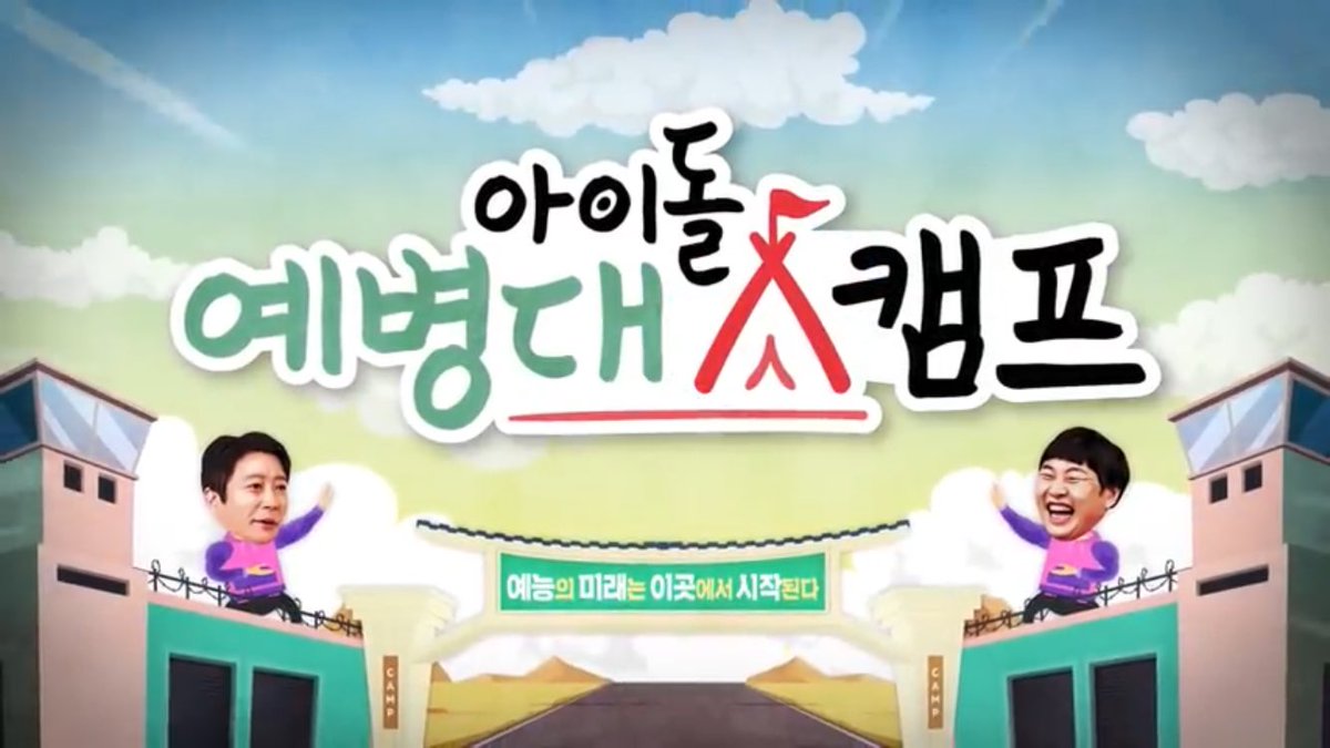 15 ) MONSTA X ON IDOL TROOP CAMPS * specifically the trio shownu kihyun & joohoney  https://youtube.com/playlist?list=PL5TAuJpbB12ATfxkZfp4nogihx4-gCyX3