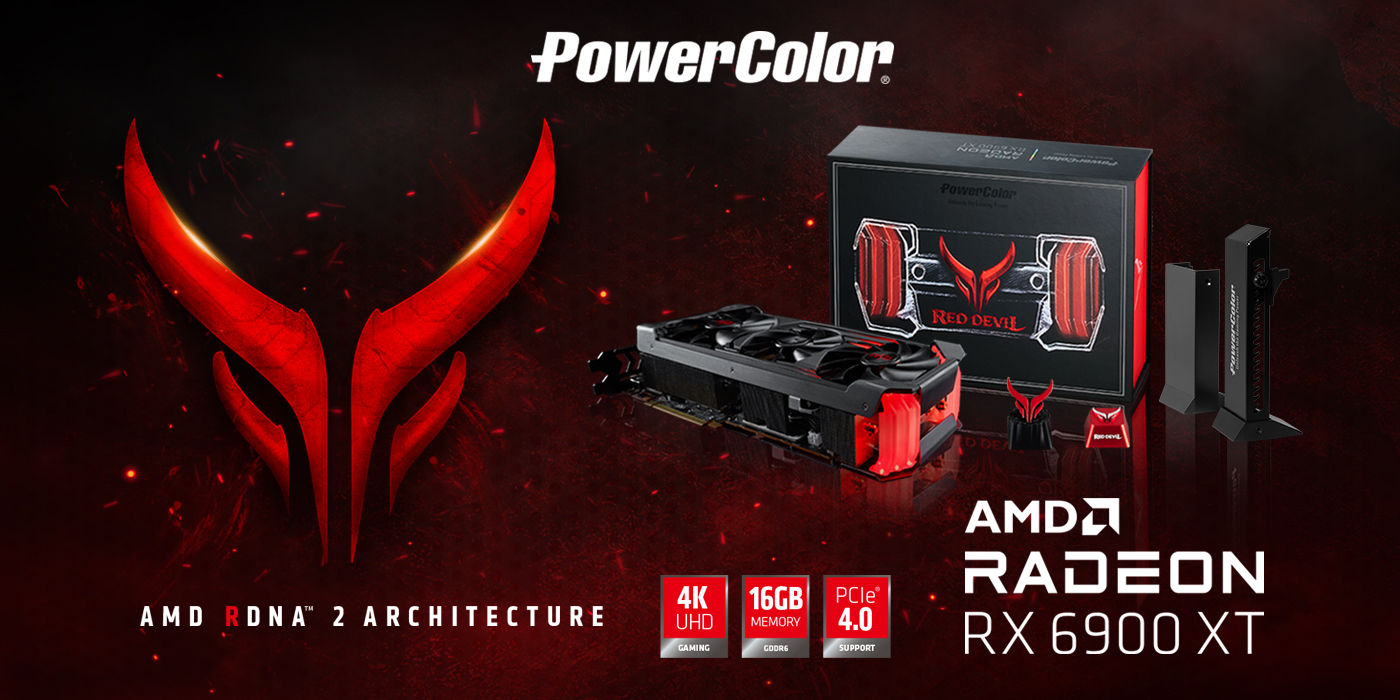 PowerColor on X:
