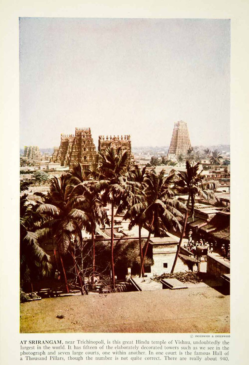 1938 color print of the architecture at Srirangam