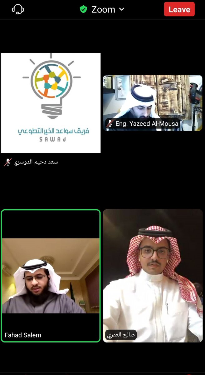 tsawad2019's tweet photo. شارك #فريق_سواعد_الخير_التطوعي في ملتقى الرؤية التطوعي الأول الذي اقامه فريق انبثاق التطوعي التابع للجنة التنمية الاجتماعية في أحد رفيدة بمناسبة #اليوم_العالمي_للتطوع
@enbethag38 https://t.co/qyao5W6A2D https://t.co/p6UgBAQmFY