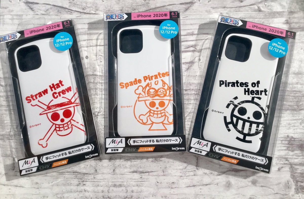 One Piece 麦わらストア福岡店 Twitterren オススメ商品 耐衝撃ケース Mia ワンピース Iphone 12 12pro ルフィ エース ロー Iphone 12mini ルフィ エース ロー Iphone Se 第2世代 8 7 ルフィ エース ロー 各2 4円 税込 好評発売中 麦わらストア