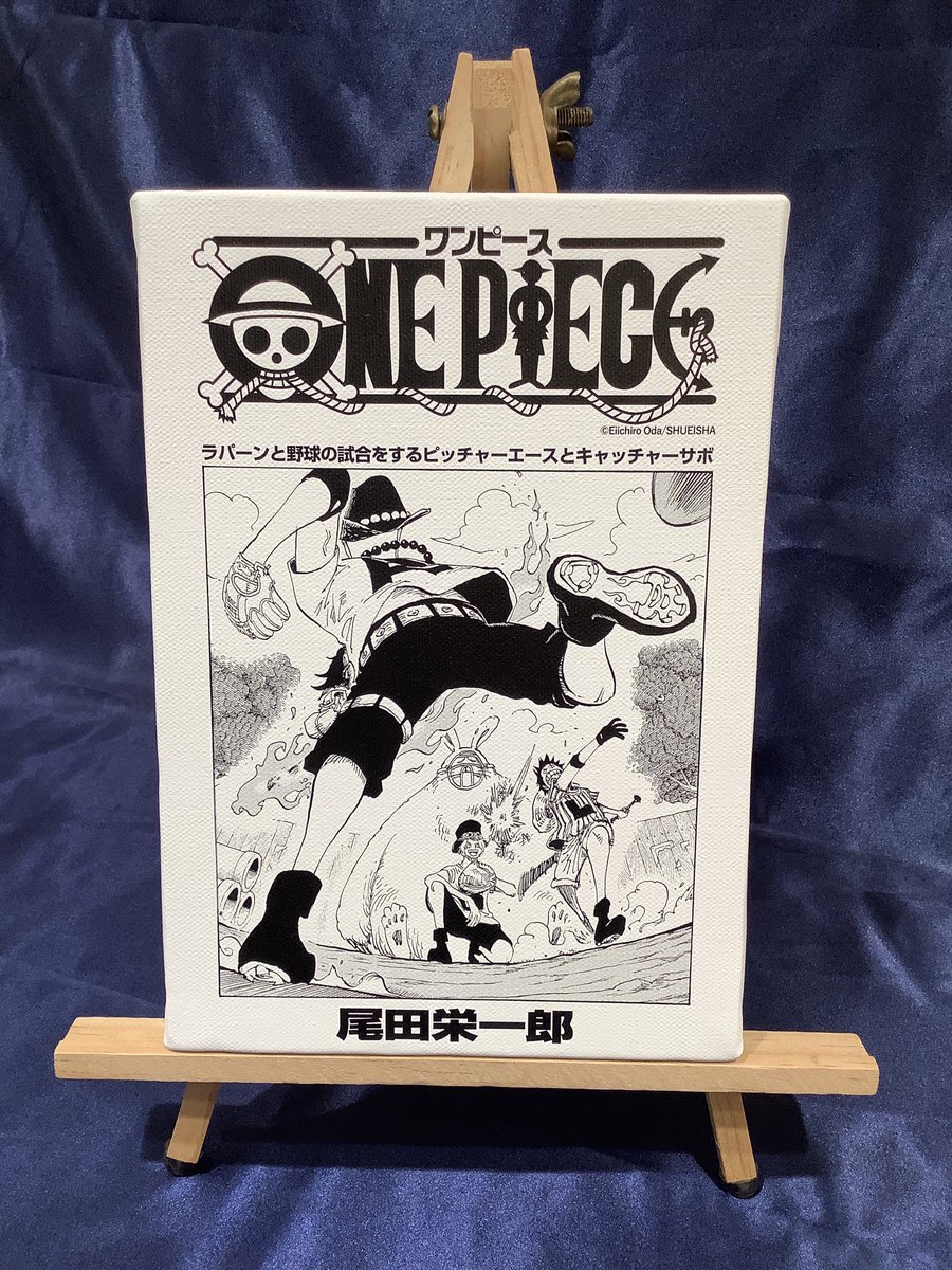 One Piece 麦わらストア梅田店 新商品 原画商品 扉絵アートボード ルフィ エース サボ 80巻 804話 3 080円 税込 好評発売中 麦わらストア Onepiece