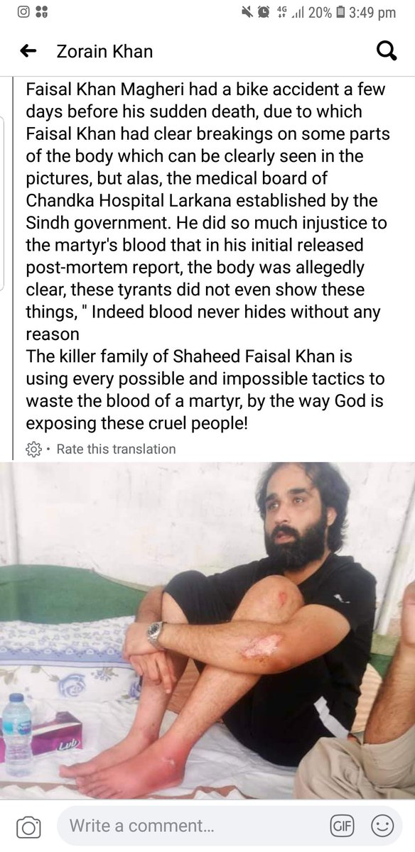 JenniferHingor6's tweet photo. #JusticeForFaisalMugheri 
#impartialpostmortem https://t.co/UCJka3c3ad